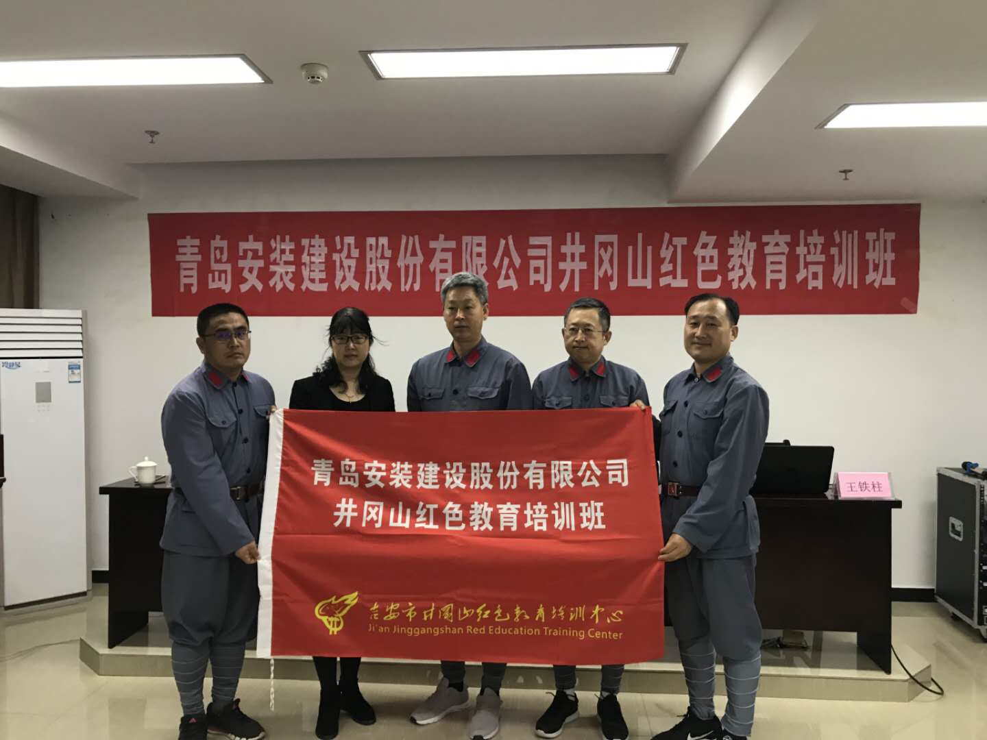 微信图片_20190517103846.jpg
