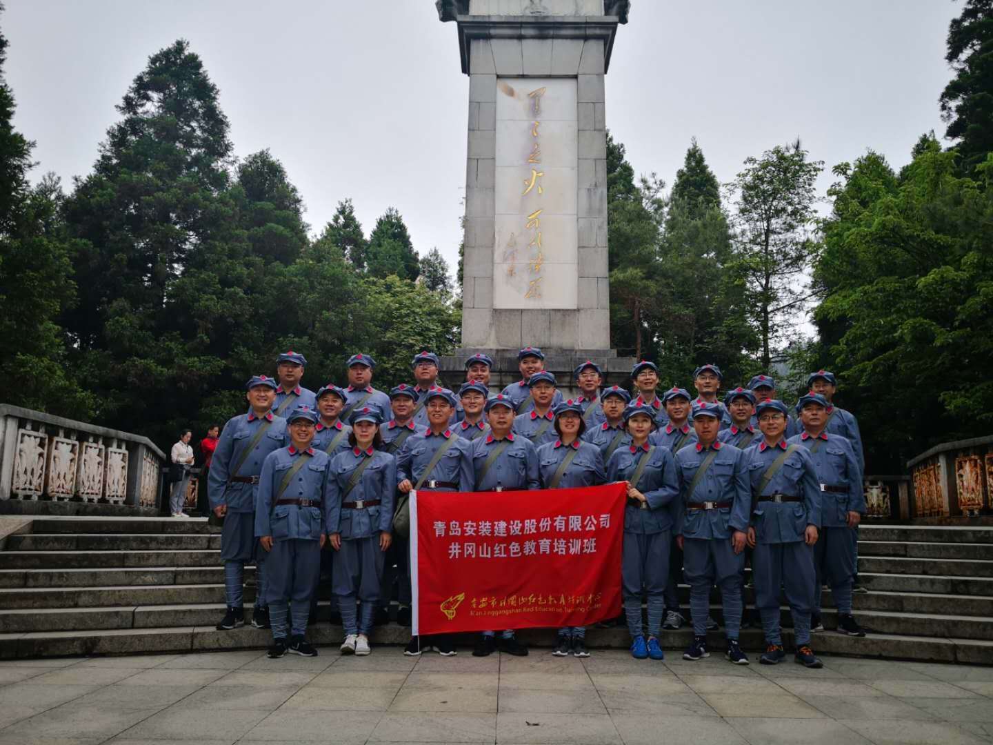 微信图片_20190517103922.jpg