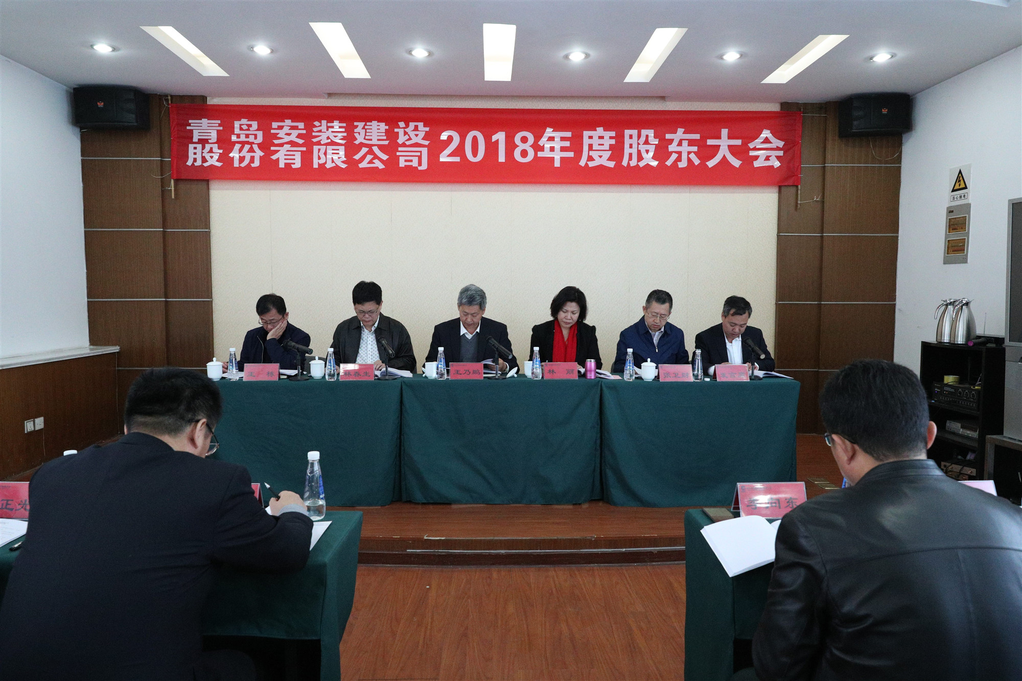 微信图片_20190329140625.jpg