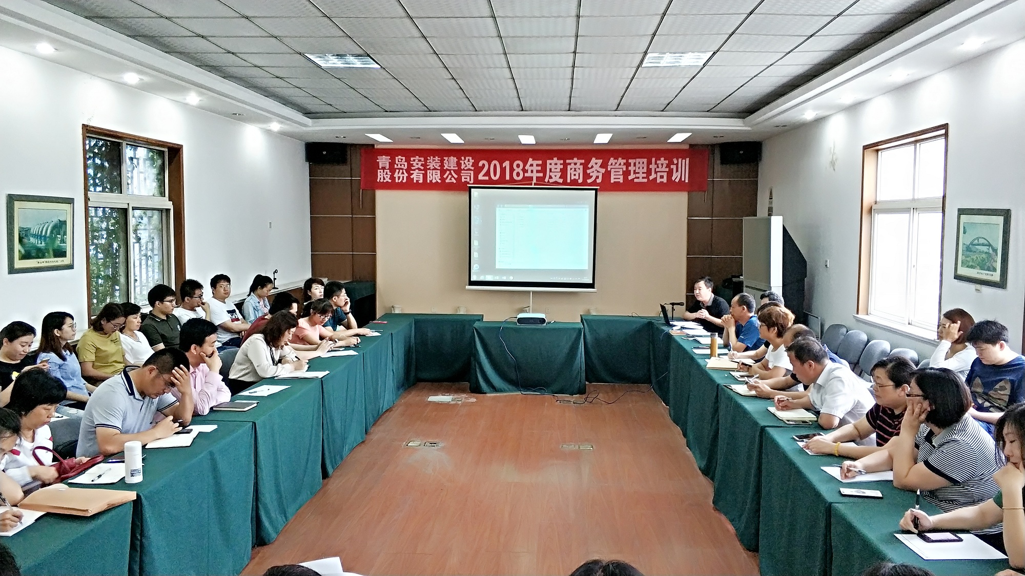 QQ图片20180630080656.jpg