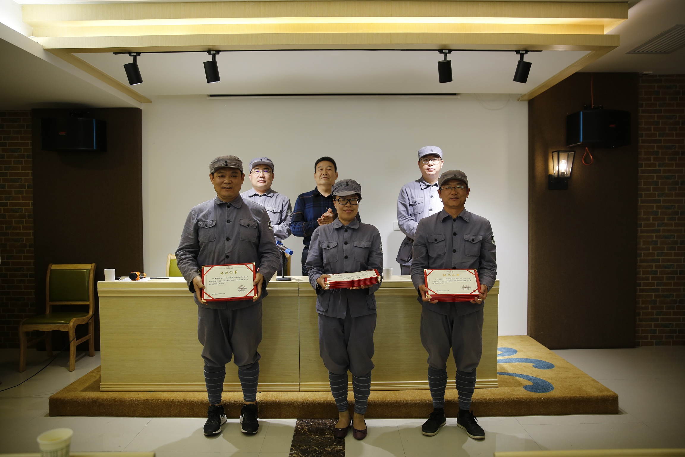 延安学习结业典礼.jpg