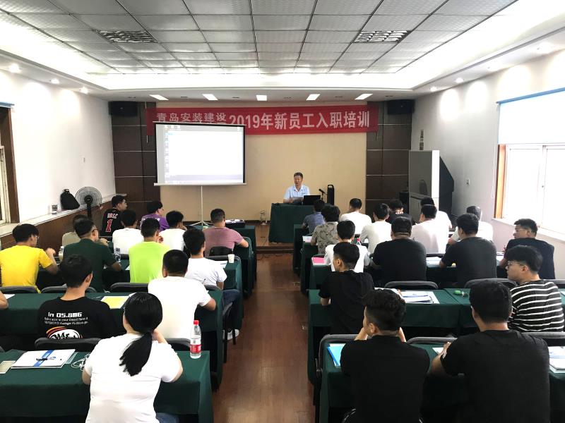 微信图片_20190729095412.jpg