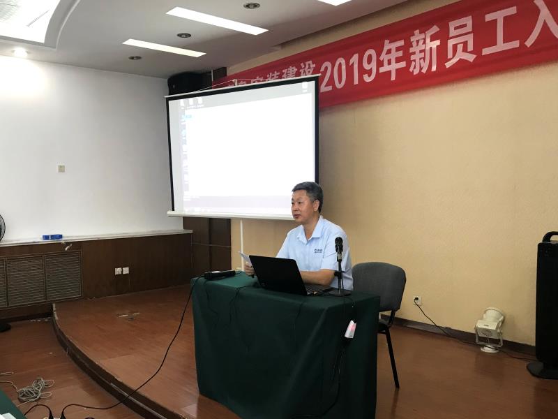 微信图片_20190729095406.jpg