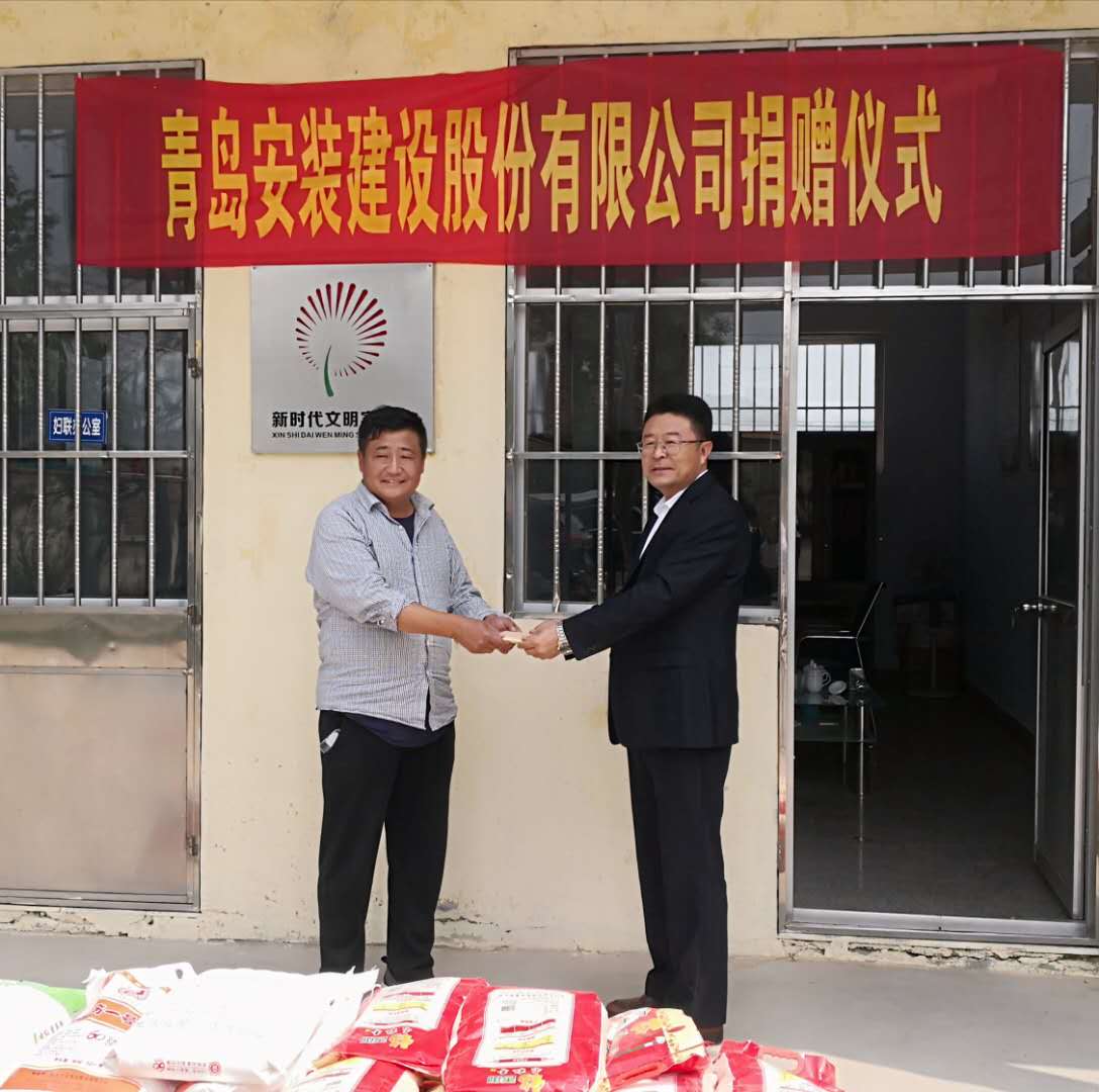 微信图片_20200516111311.jpg