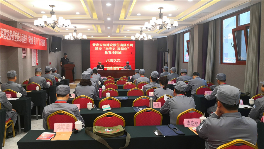 微信图片_2021051708021318_副本.jpg
