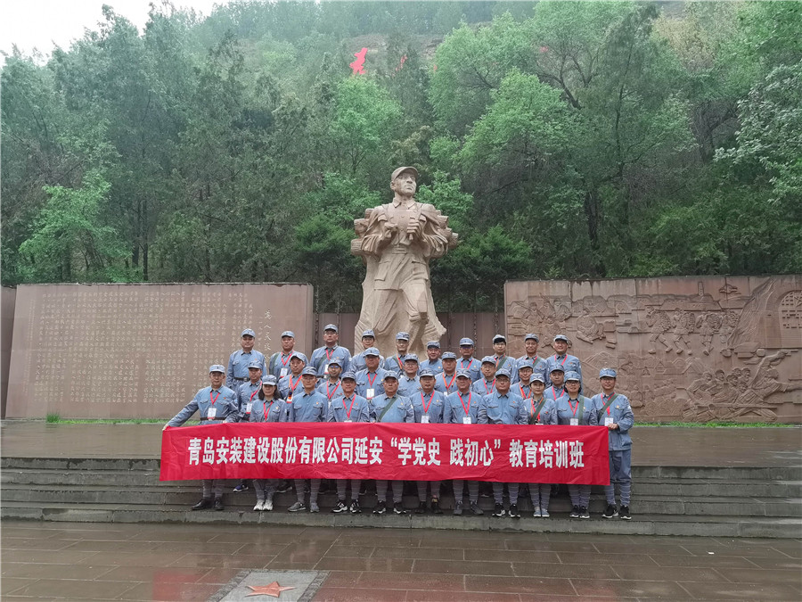 微信图片_202105170802138_副本.jpg