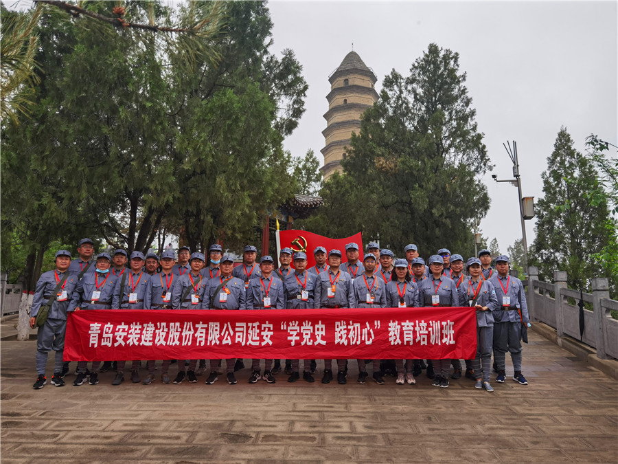 微信图片_202105170802122_副本.jpg