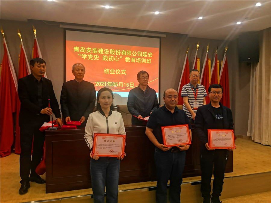 微信图片_202105170802133_副本.jpg