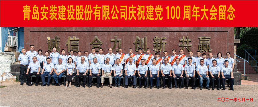 微信图片_20210702095122_副本.jpg