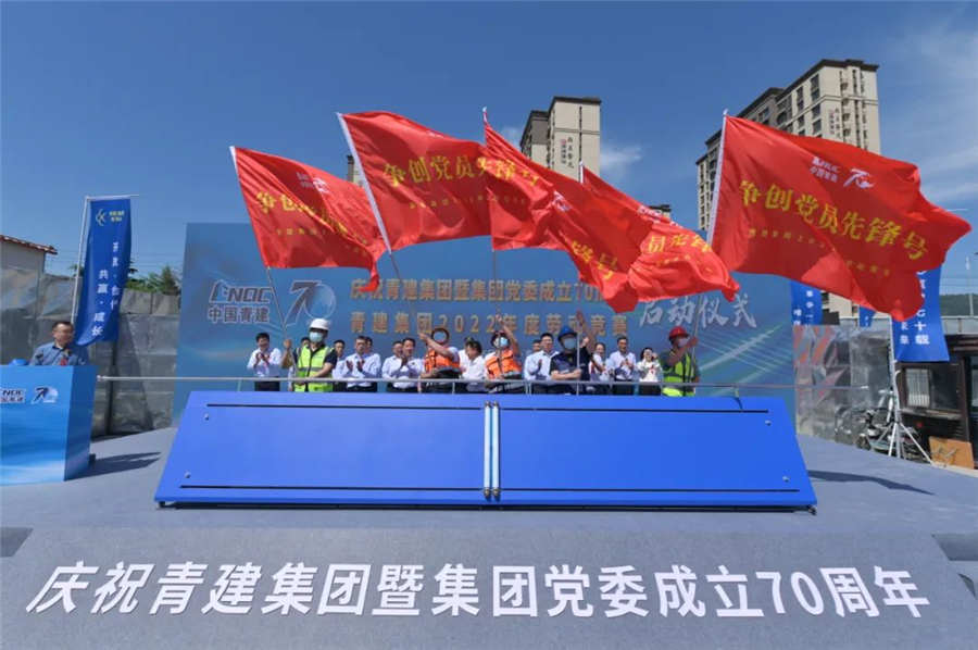 微信图片_20220613071343.jpg