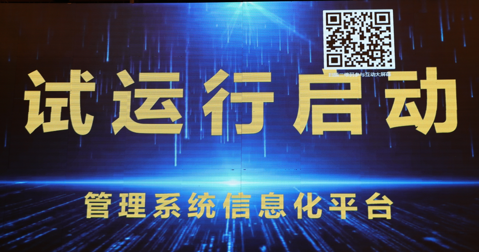 BC8I0128_看图王.jpg