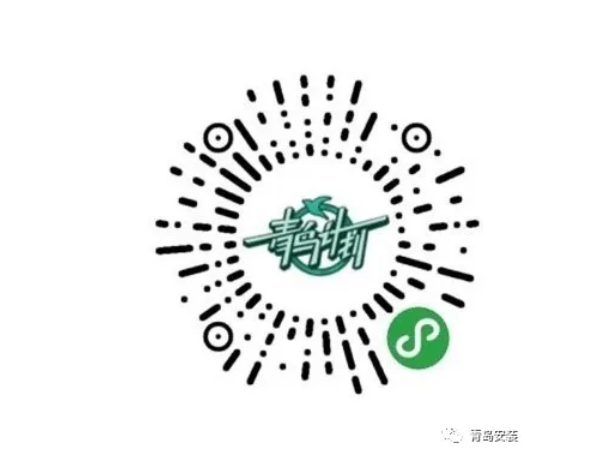 入驻青鸟计划---青岛安装春季校招开始了