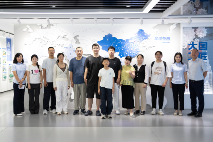 金秋助学暖人心 情系学子助远航 ——公司开展2026年度金秋助学活动